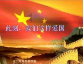 亨通光电海南新设子公司 含移动通信设备制造业务